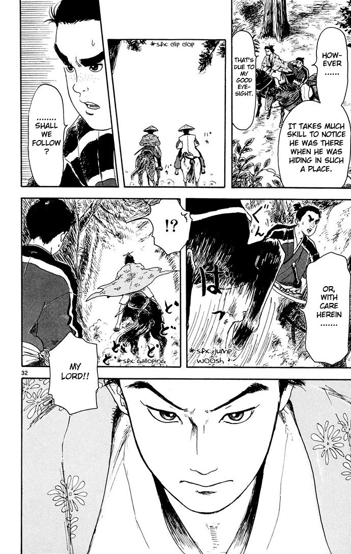 Nobunaga Kyousoukyoku Chapter 2 page 32 - Chapter 2
