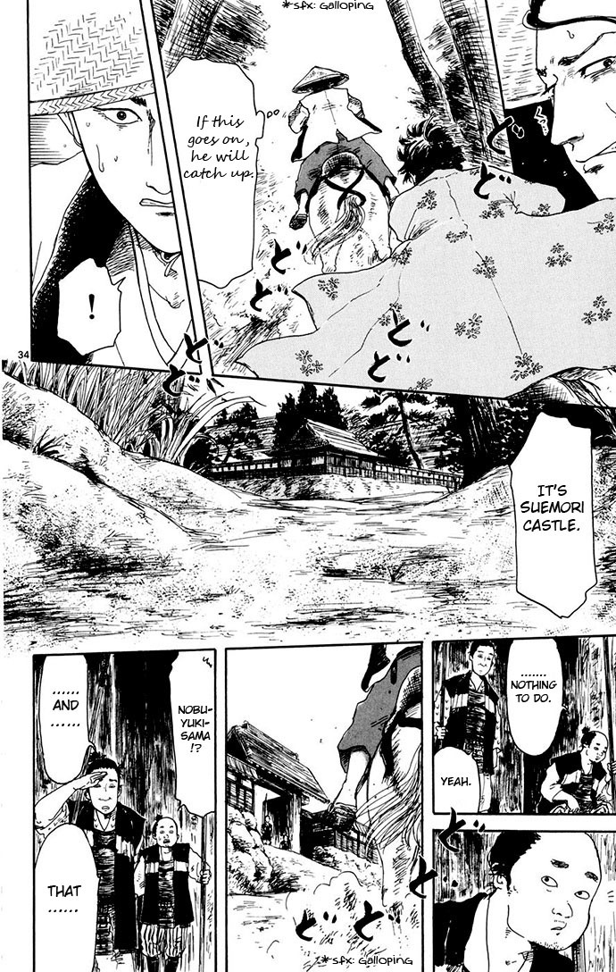 Nobunaga Kyousoukyoku Chapter 2 page 34 - Chapter 2