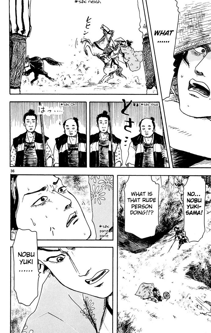 Nobunaga Kyousoukyoku Chapter 2 page 36 - Chapter 2