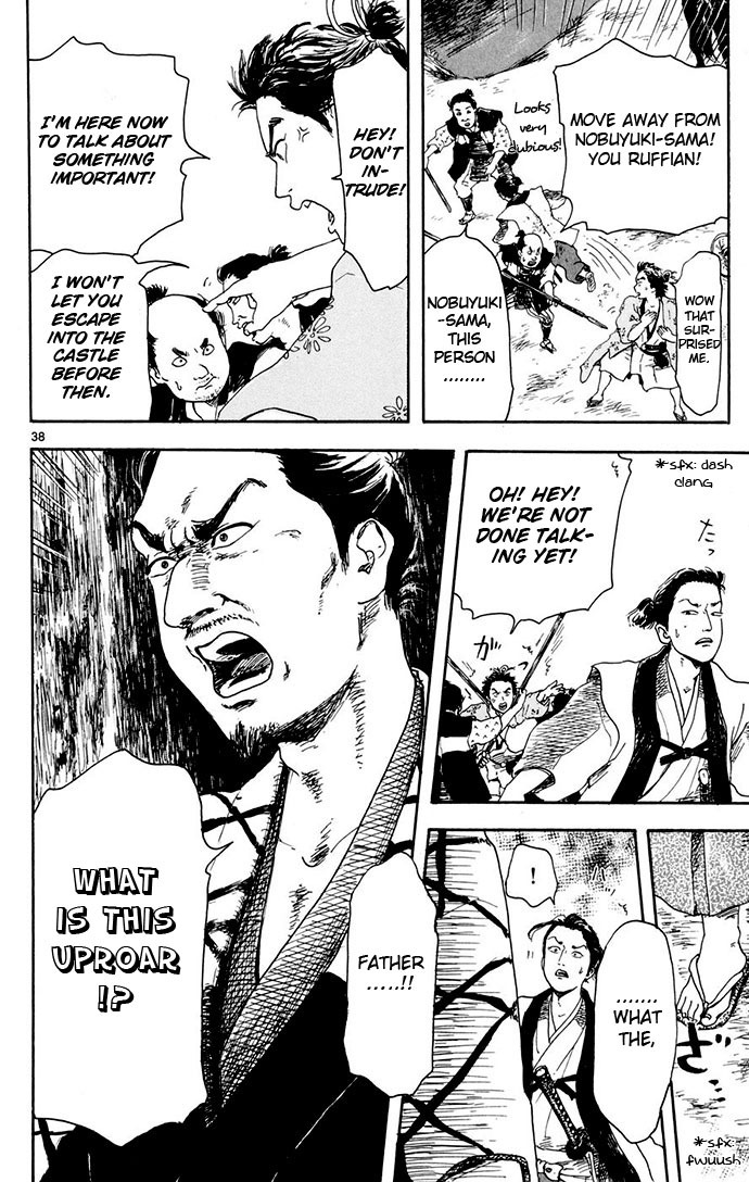 Nobunaga Kyousoukyoku Chapter 2 page 38 - Chapter 2
