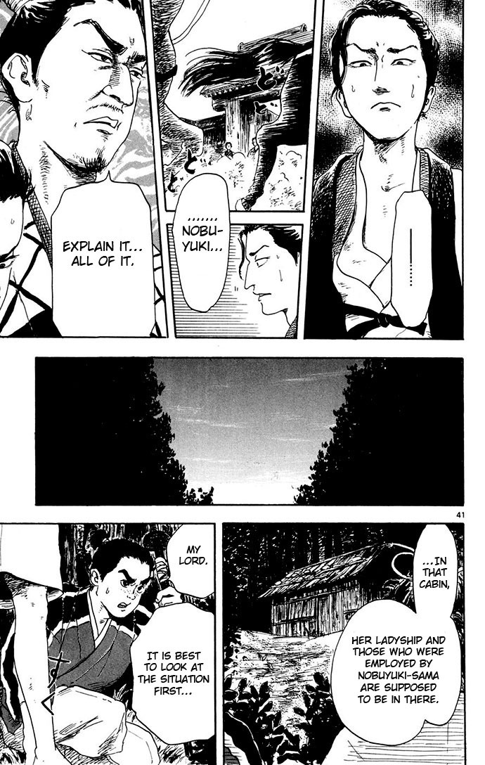 Nobunaga Kyousoukyoku Chapter 2 page 41 - Chapter 2