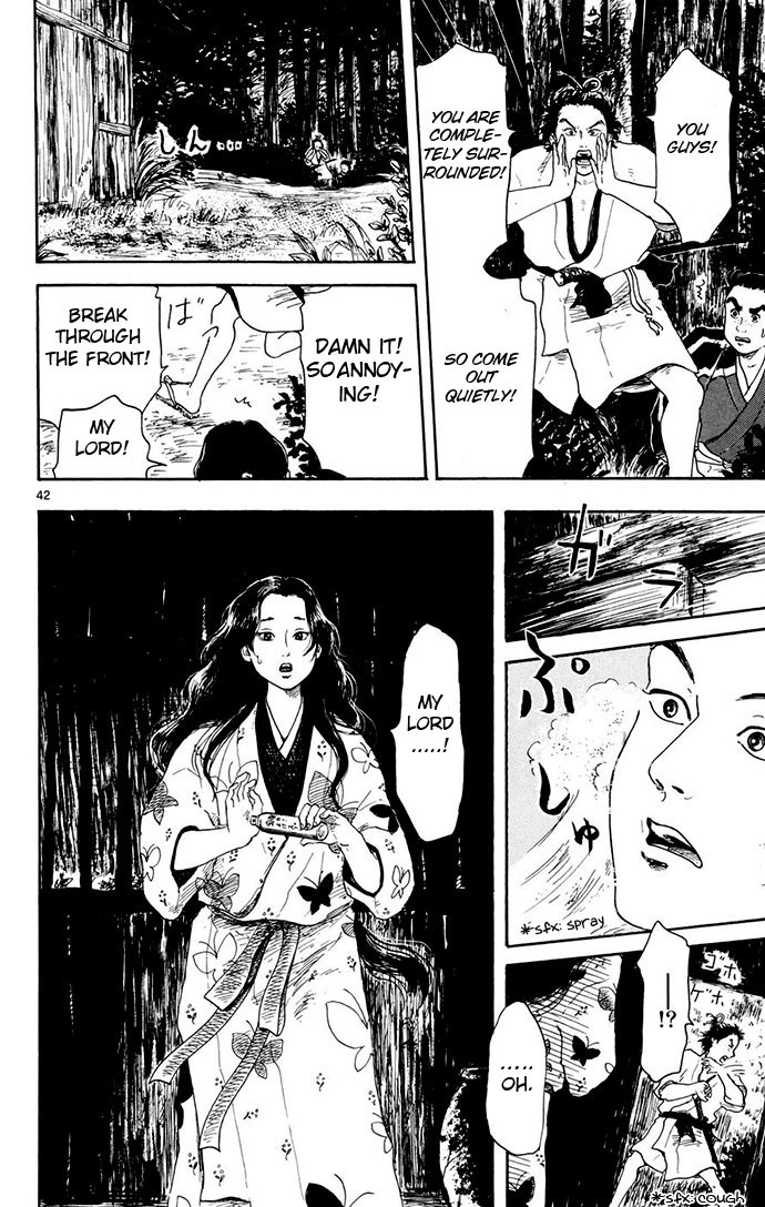 Nobunaga Kyousoukyoku Chapter 2 page 42 - Chapter 2