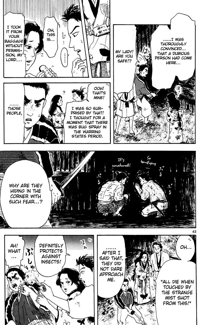 Nobunaga Kyousoukyoku Chapter 2 page 43 - Chapter 2