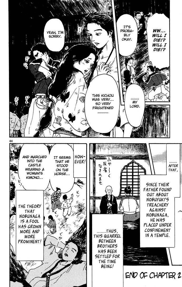 Nobunaga Kyousoukyoku Chapter 2 page 44 - Chapter 2