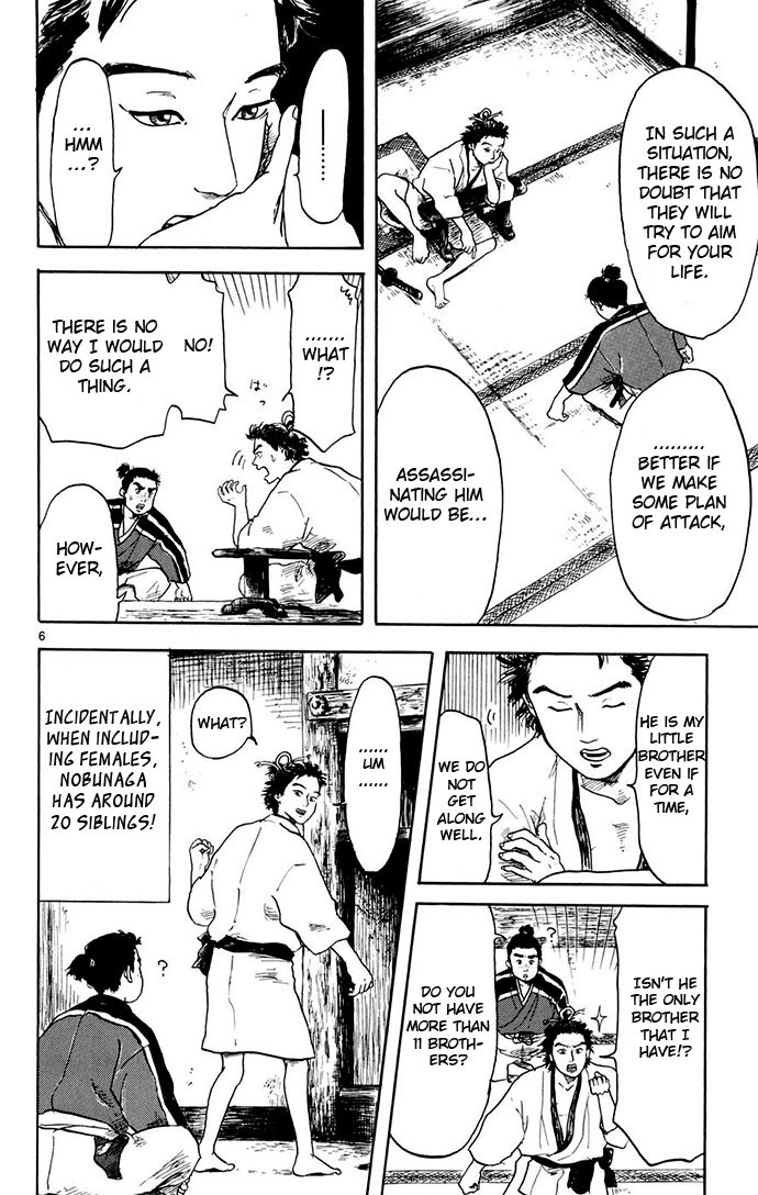 Nobunaga Kyousoukyoku Chapter 2 page 6 - Chapter 2