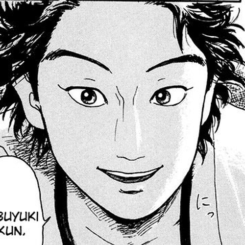 Nobunaga Kyousoukyoku Chapter 2 cover