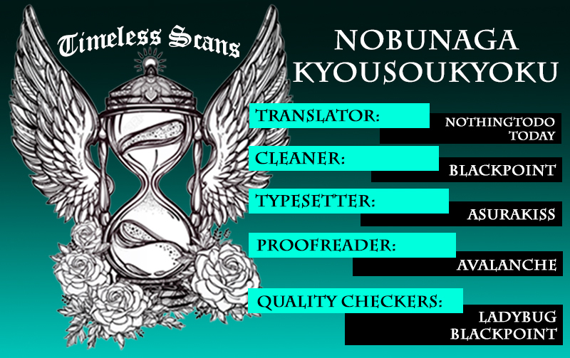 Nobunaga Kyousoukyoku Chapter 20 page 1 - Chapter 20