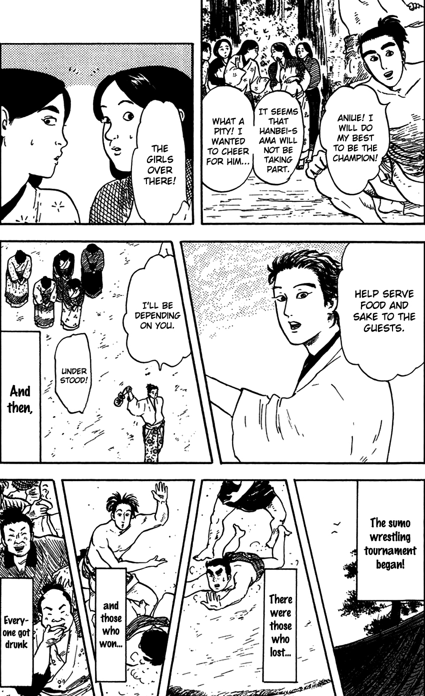 Nobunaga Kyousoukyoku Chapter 20 page 10 - Chapter 20