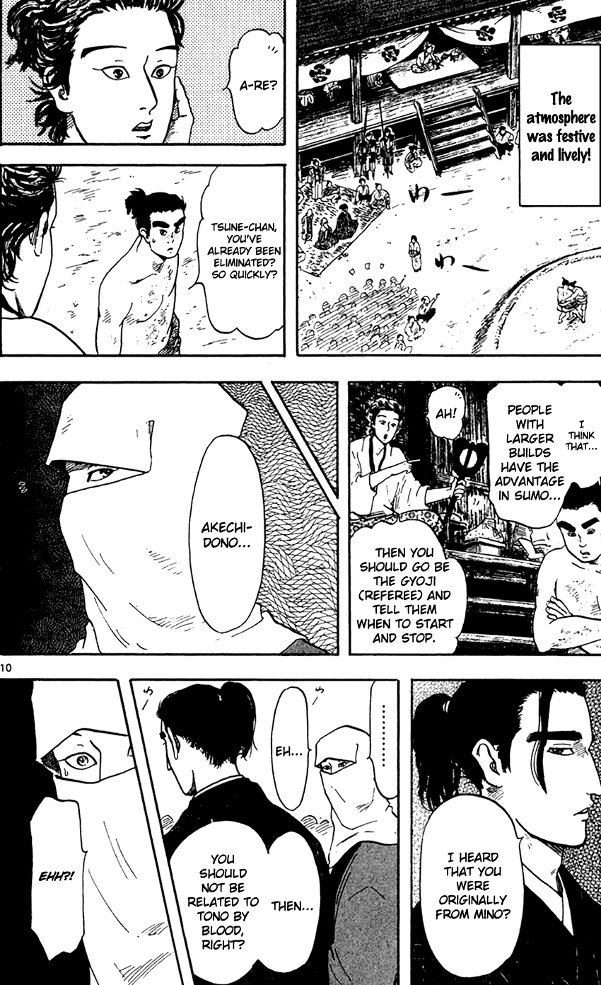 Nobunaga Kyousoukyoku Chapter 20 page 11 - Chapter 20