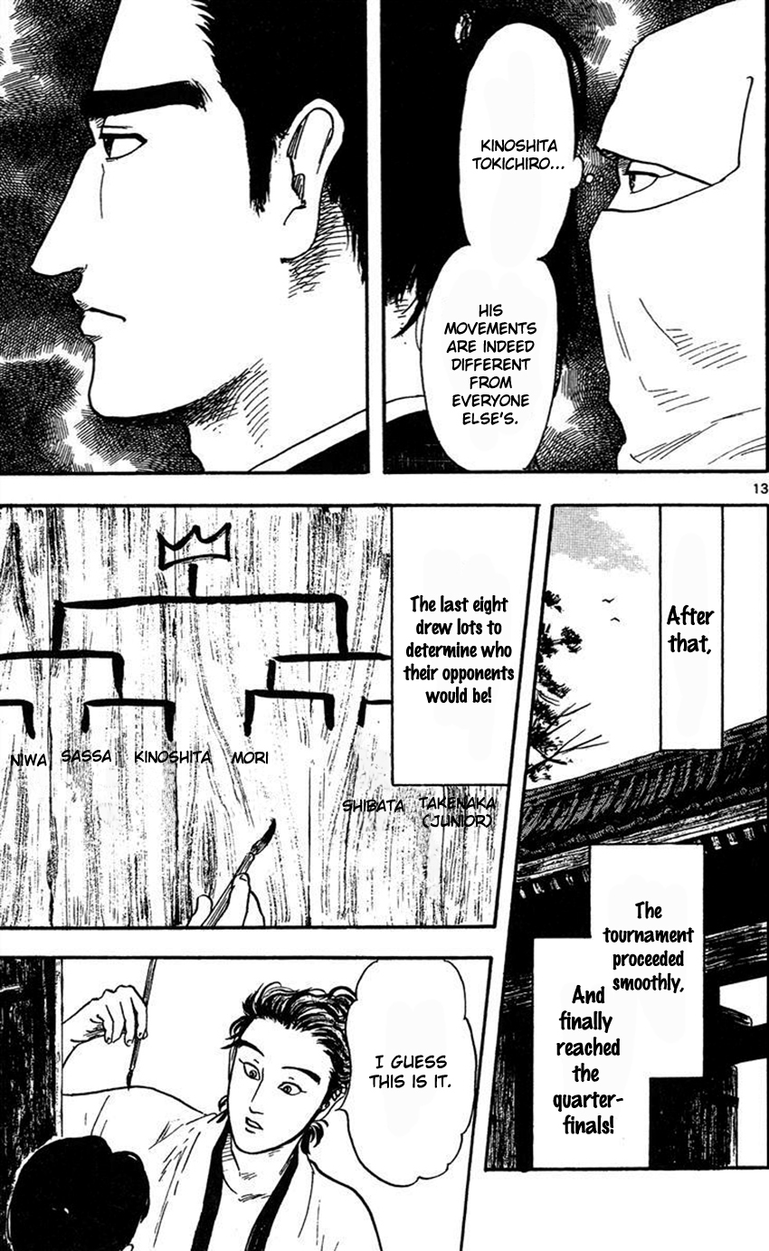 Nobunaga Kyousoukyoku Chapter 20 page 14 - Chapter 20