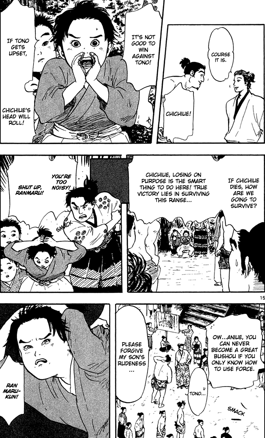Nobunaga Kyousoukyoku Chapter 20 page 16 - Chapter 20
