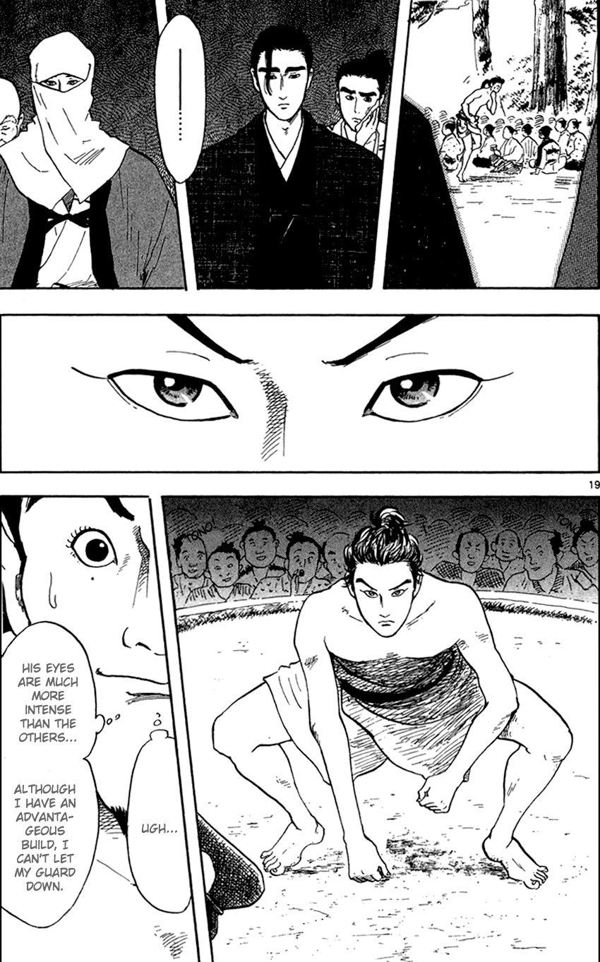 Nobunaga Kyousoukyoku Chapter 20 page 20 - Chapter 20