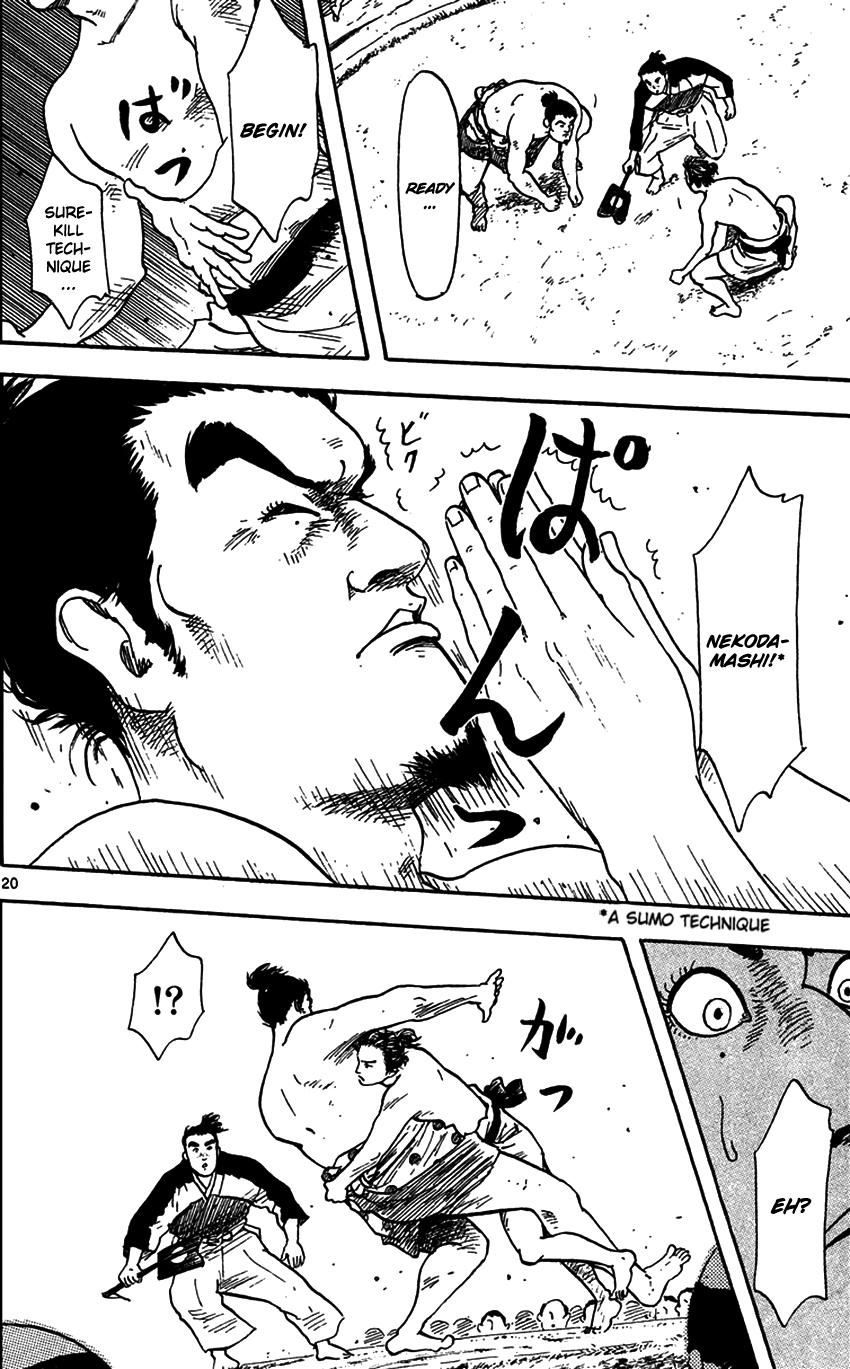 Nobunaga Kyousoukyoku Chapter 20 page 21 - Chapter 20