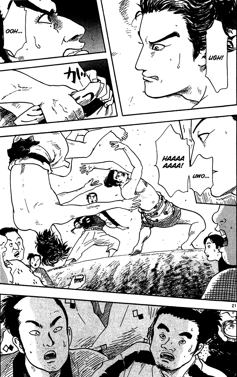 Nobunaga Kyousoukyoku Chapter 20 page 22 - Chapter 20