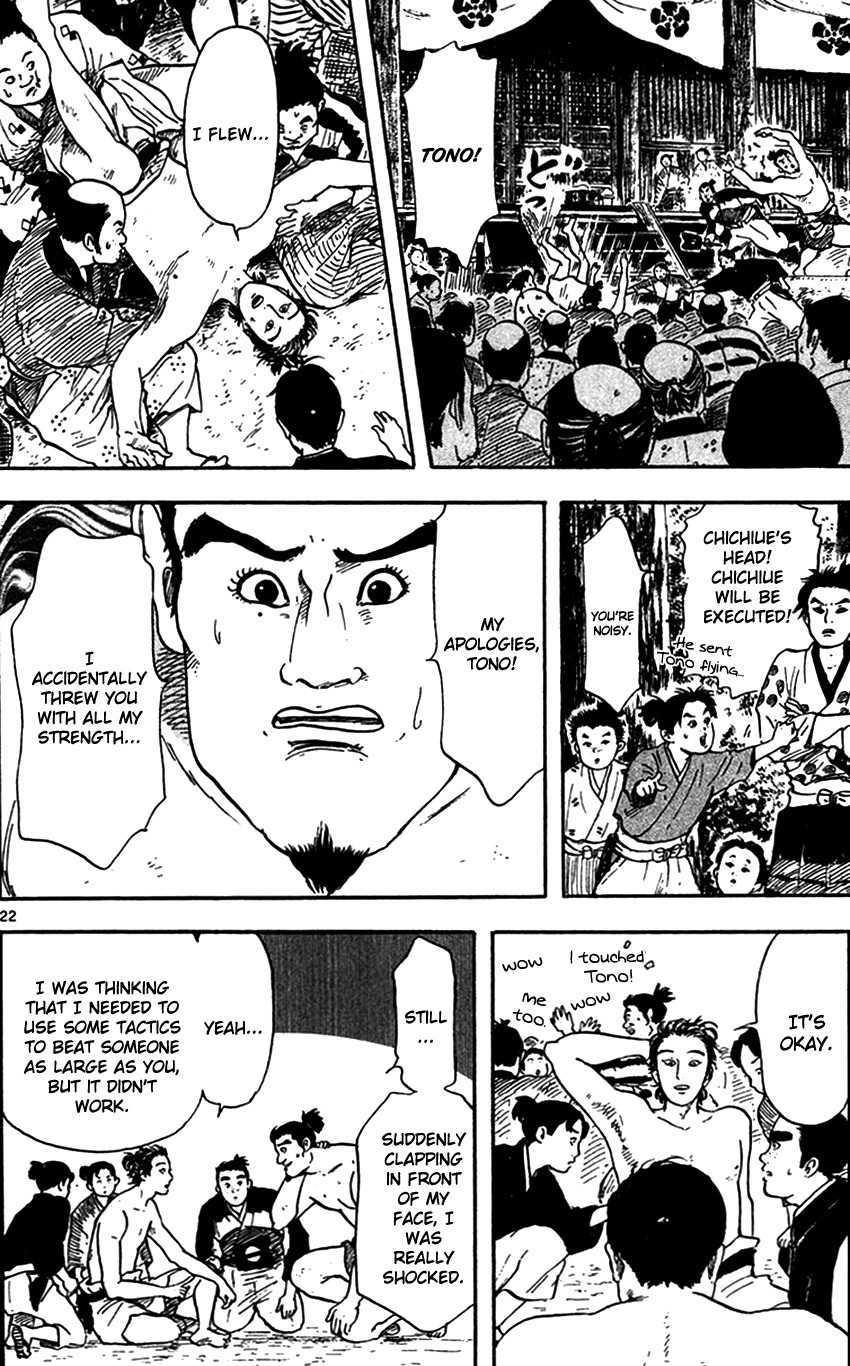 Nobunaga Kyousoukyoku Chapter 20 page 23 - Chapter 20