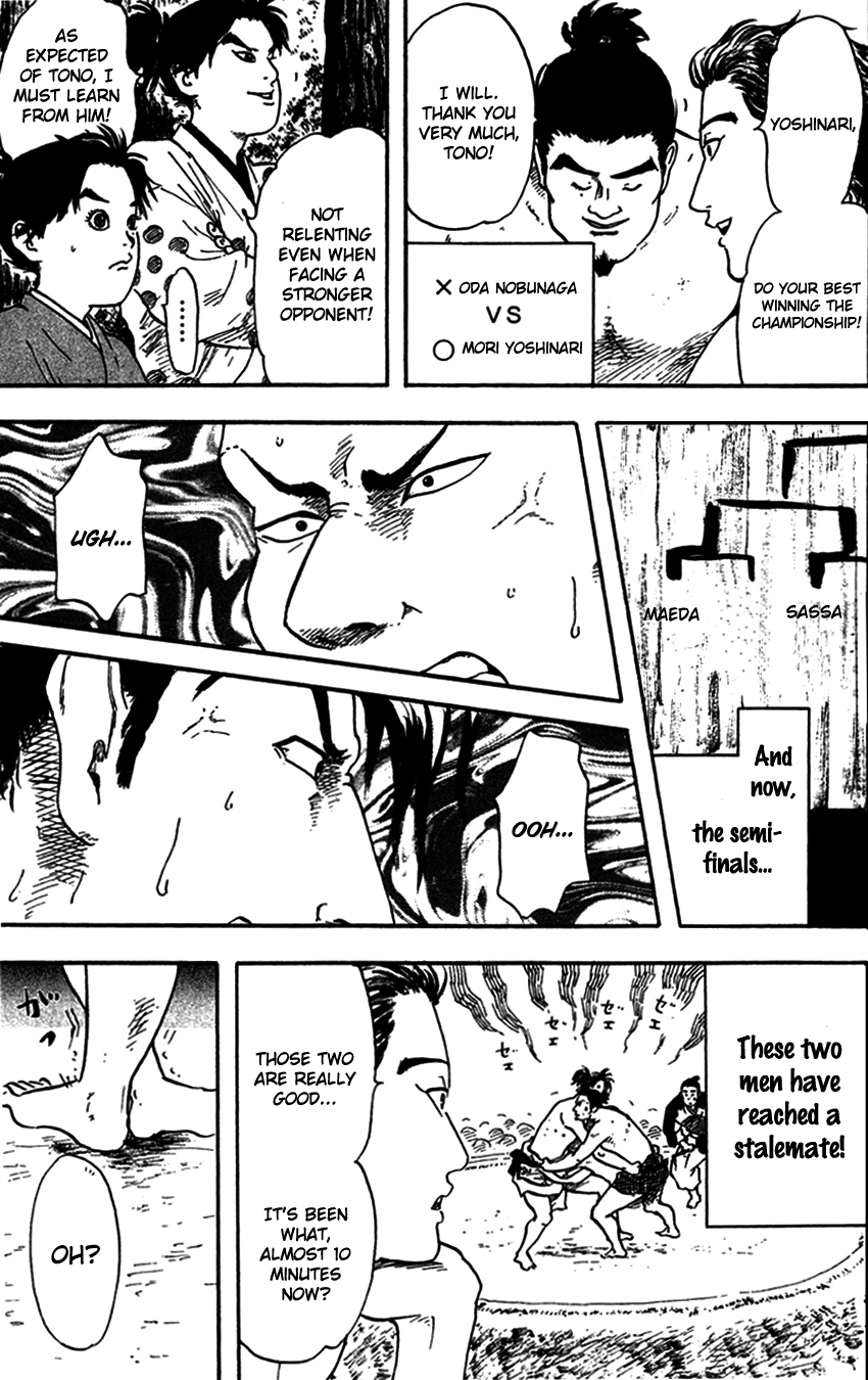 Nobunaga Kyousoukyoku Chapter 20 page 24 - Chapter 20