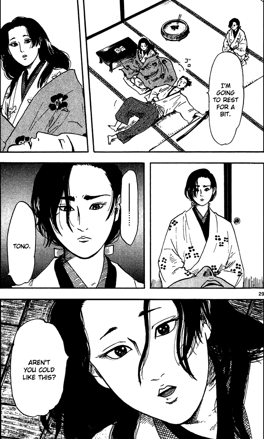 Nobunaga Kyousoukyoku Chapter 20 page 30 - Chapter 20