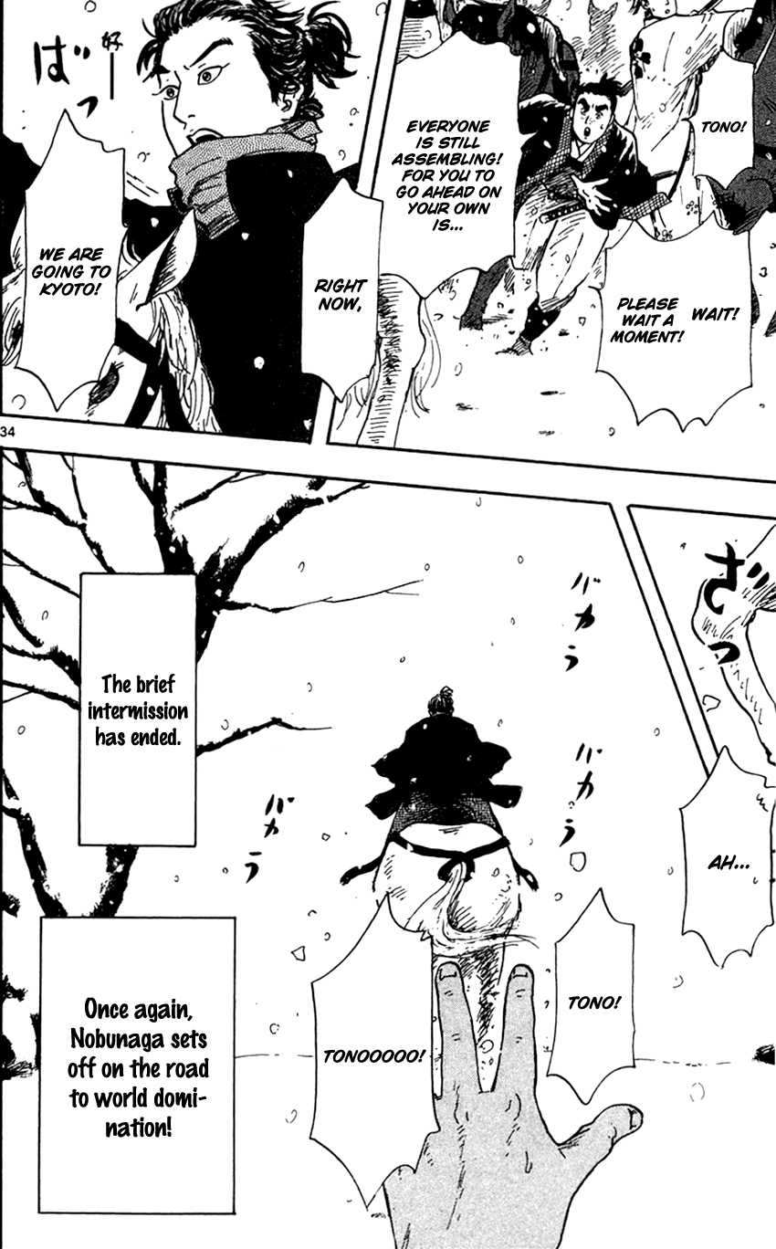 Nobunaga Kyousoukyoku Chapter 20 page 35 - Chapter 20