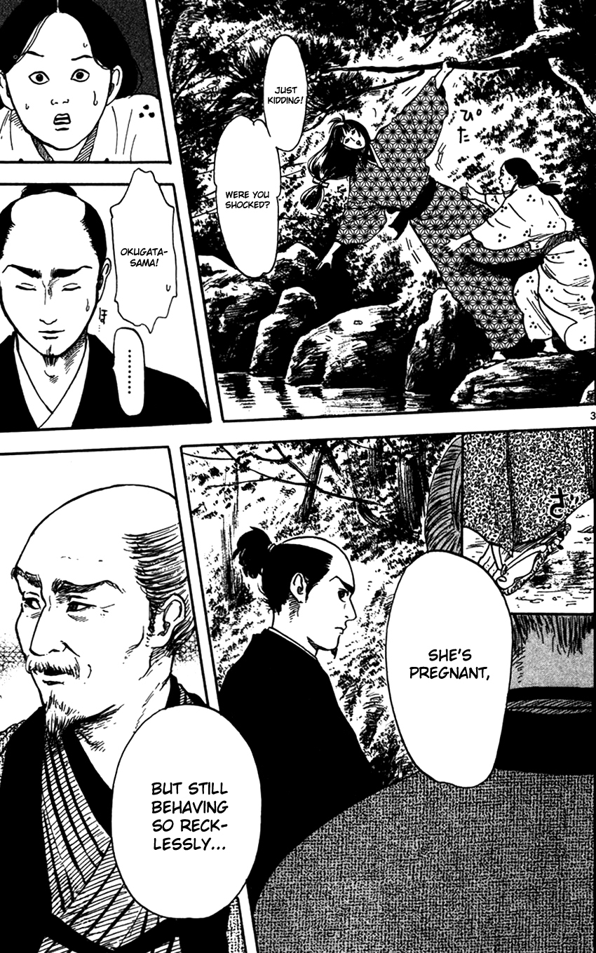 Nobunaga Kyousoukyoku Chapter 20 page 4 - Chapter 20