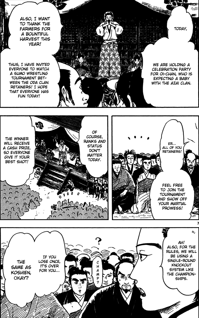 Nobunaga Kyousoukyoku Chapter 20 page 8 - Chapter 20