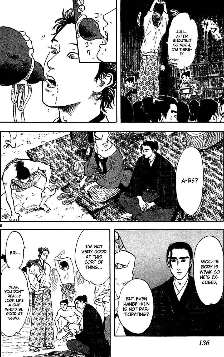 Nobunaga Kyousoukyoku Chapter 20 page 9 - Chapter 20