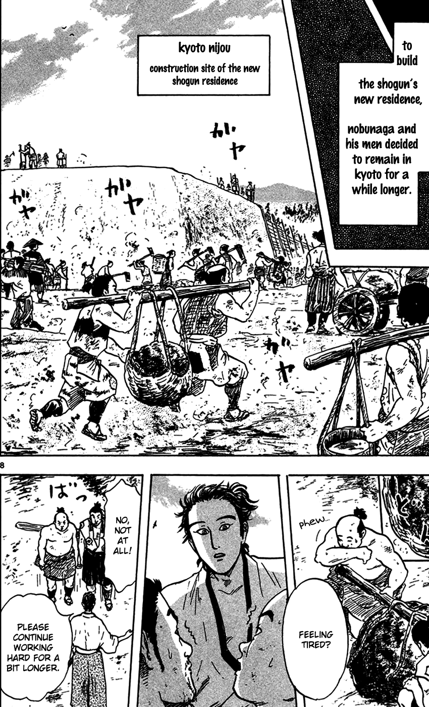Nobunaga Kyousoukyoku Chapter 21 page 10 - Chapter 21