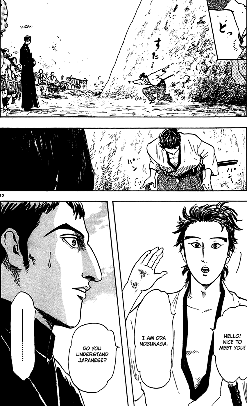 Nobunaga Kyousoukyoku Chapter 21 page 14 - Chapter 21