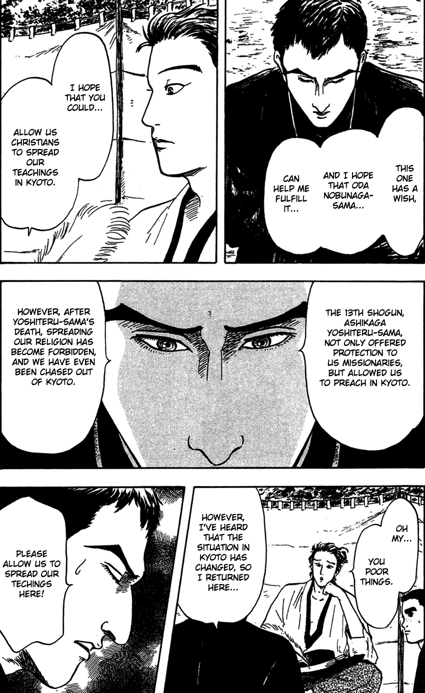 Nobunaga Kyousoukyoku Chapter 21 page 17 - Chapter 21