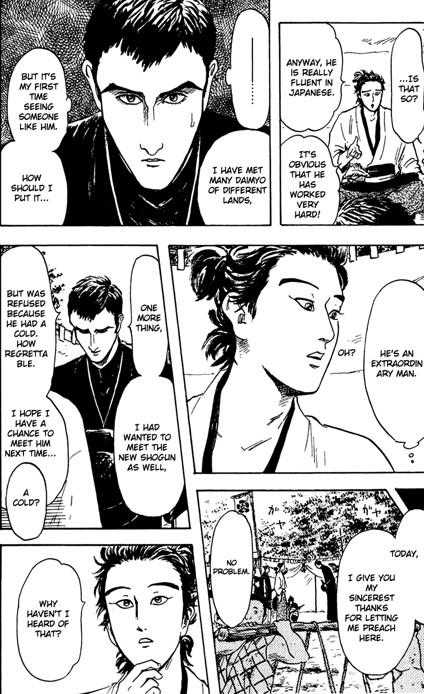 Nobunaga Kyousoukyoku Chapter 21 page 20 - Chapter 21