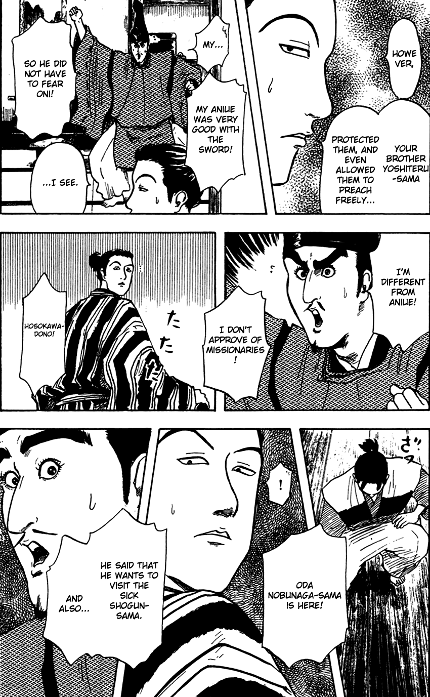 Nobunaga Kyousoukyoku Chapter 21 page 23 - Chapter 21