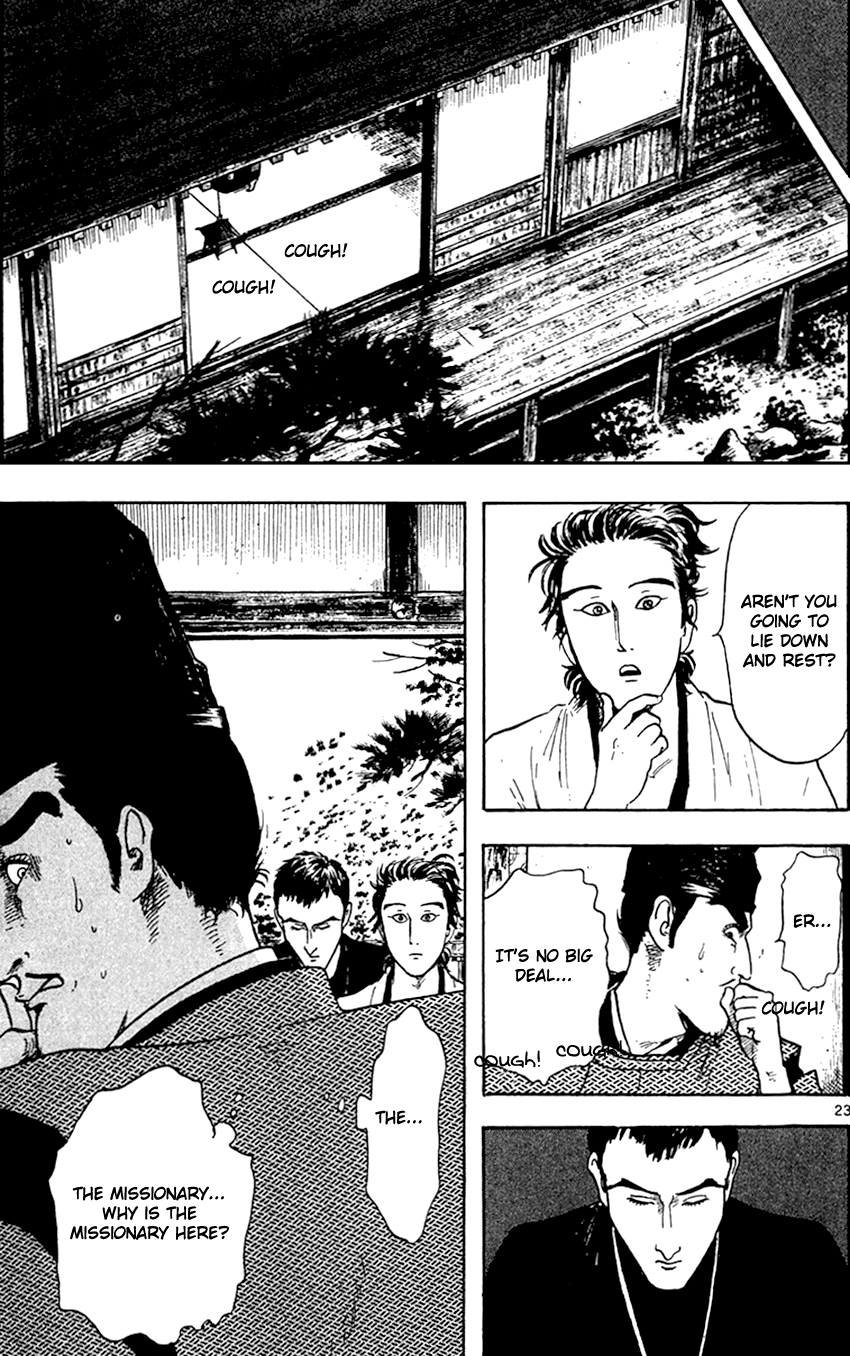 Nobunaga Kyousoukyoku Chapter 21 page 25 - Chapter 21