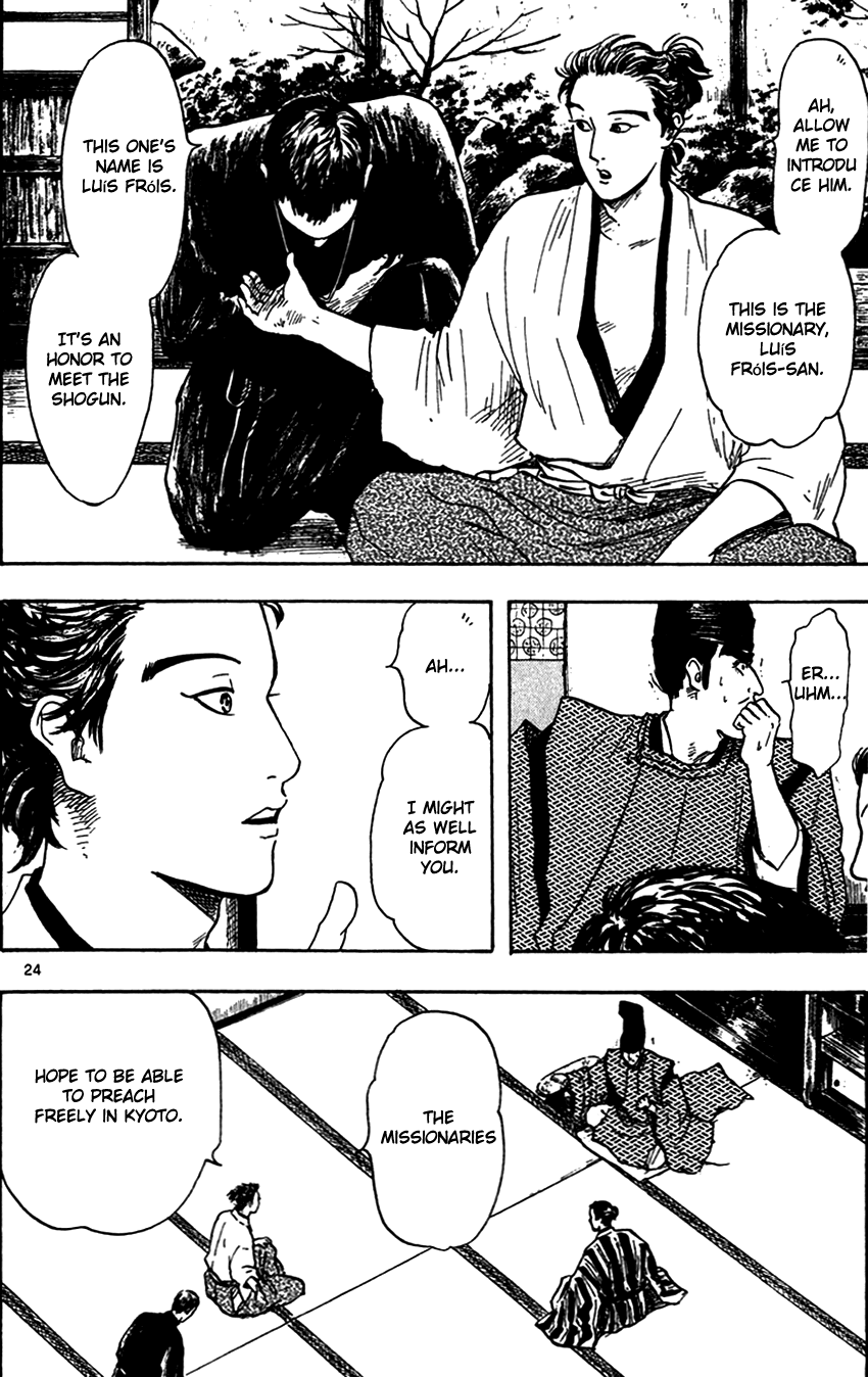 Nobunaga Kyousoukyoku Chapter 21 page 26 - Chapter 21