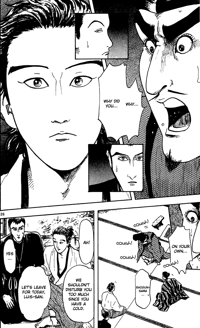 Nobunaga Kyousoukyoku Chapter 21 page 28 - Chapter 21
