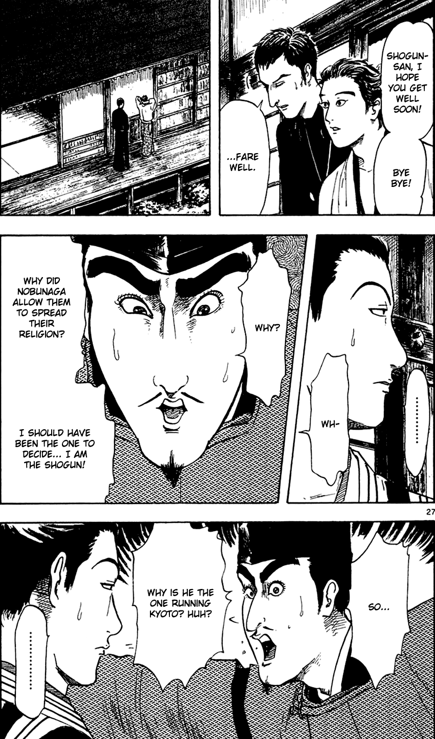 Nobunaga Kyousoukyoku Chapter 21 page 29 - Chapter 21