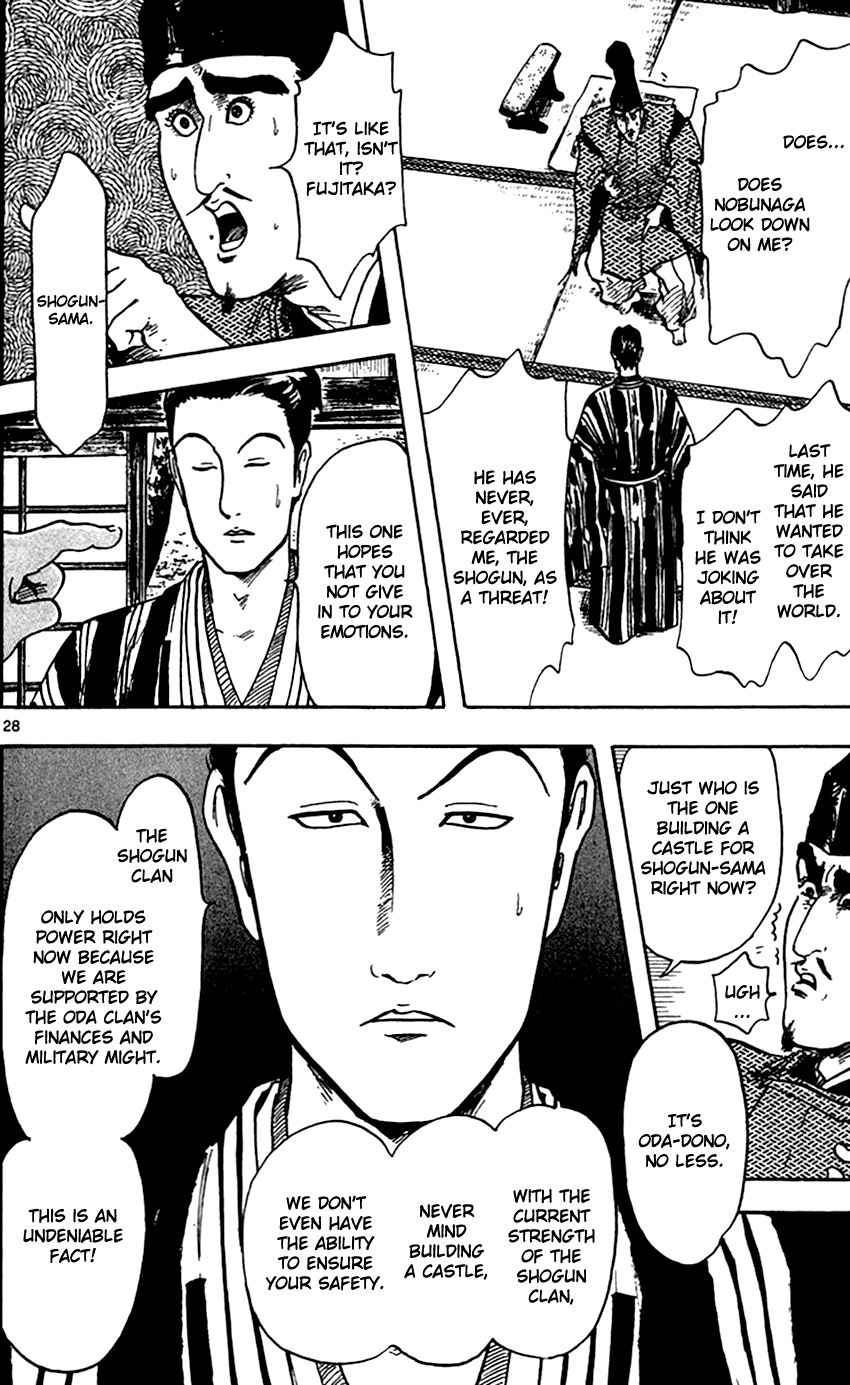 Nobunaga Kyousoukyoku Chapter 21 page 30 - Chapter 21