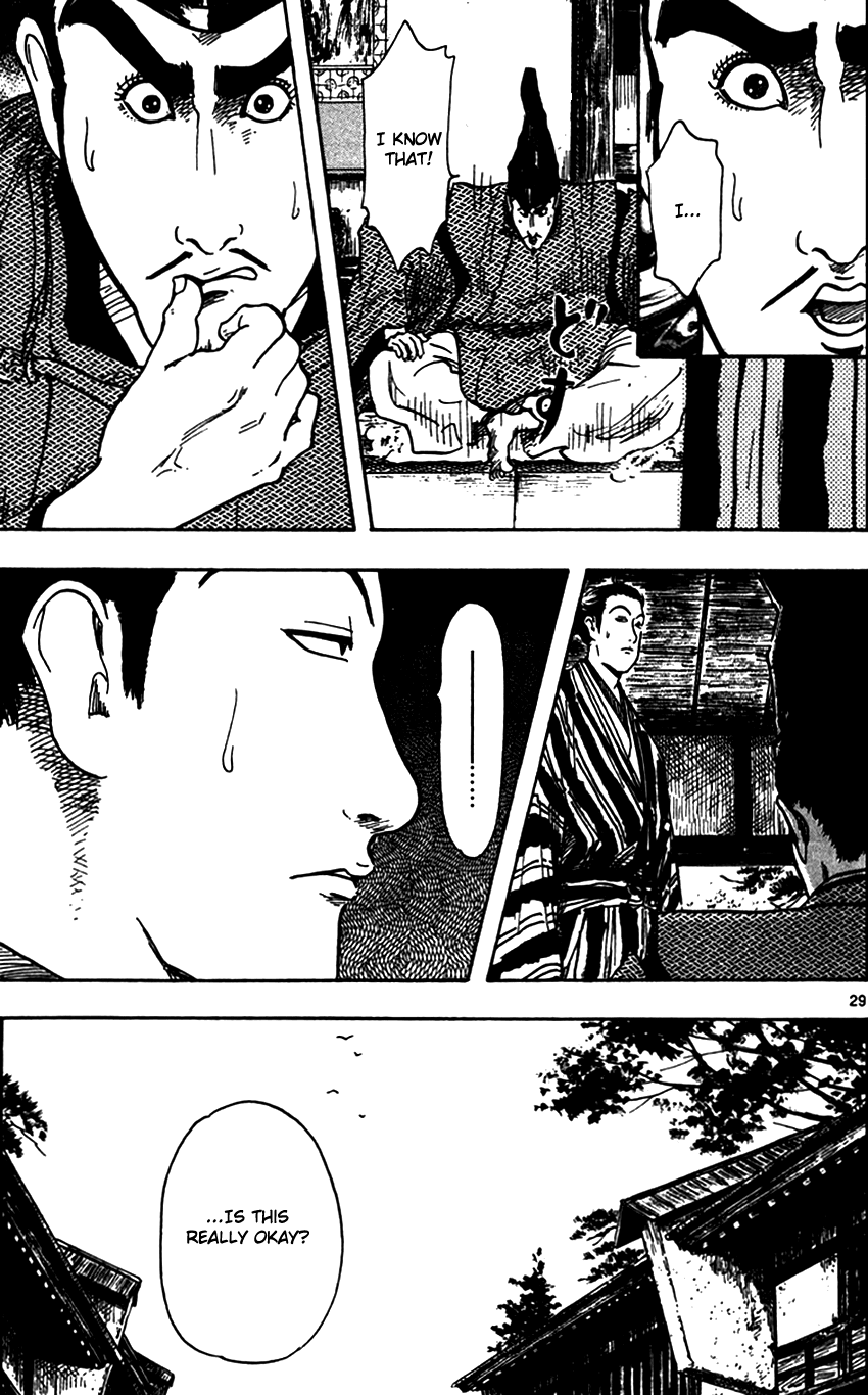 Nobunaga Kyousoukyoku Chapter 21 page 31 - Chapter 21