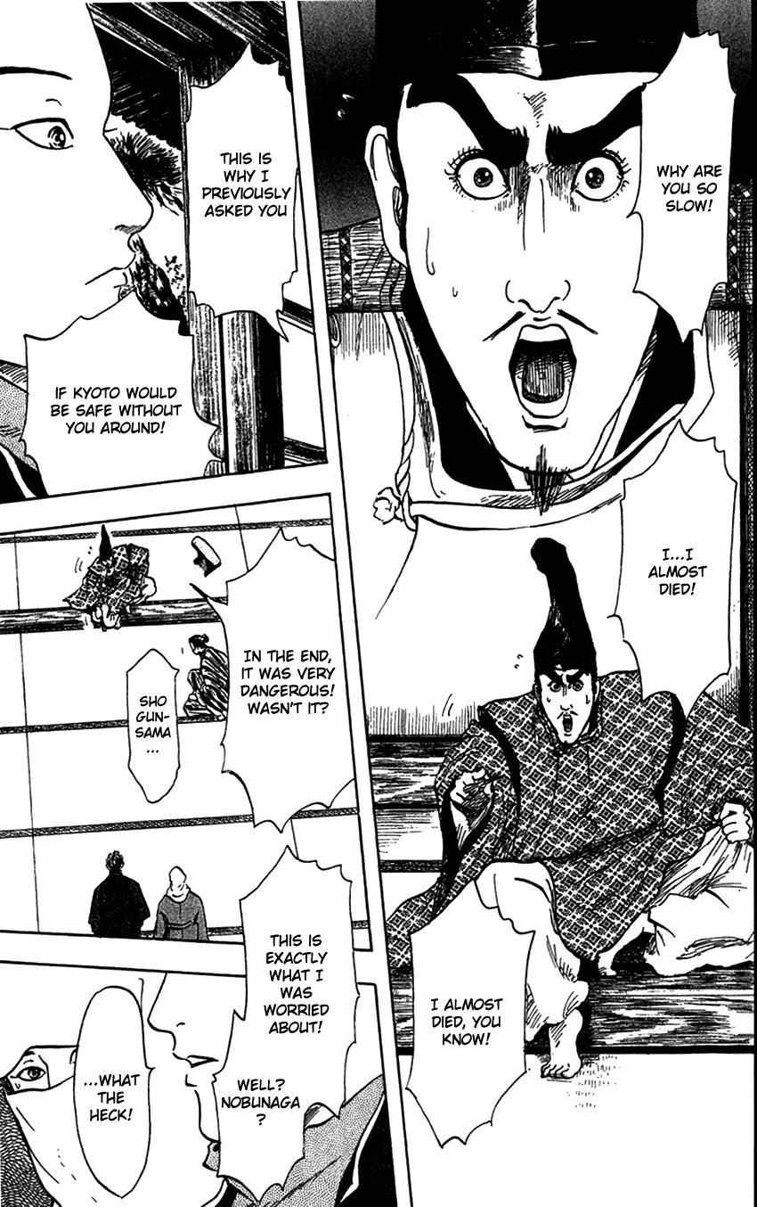 Nobunaga Kyousoukyoku Chapter 21 page 5 - Chapter 21