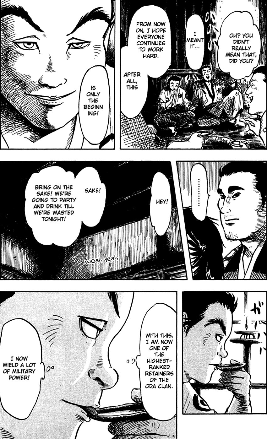 Nobunaga Kyousoukyoku Chapter 22 page 16 - Chapter 22