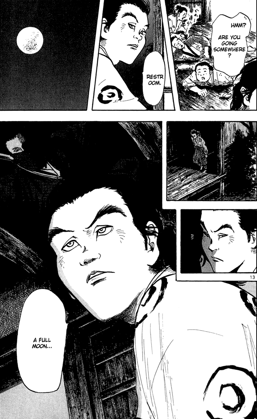 Nobunaga Kyousoukyoku Chapter 22 page 18 - Chapter 22