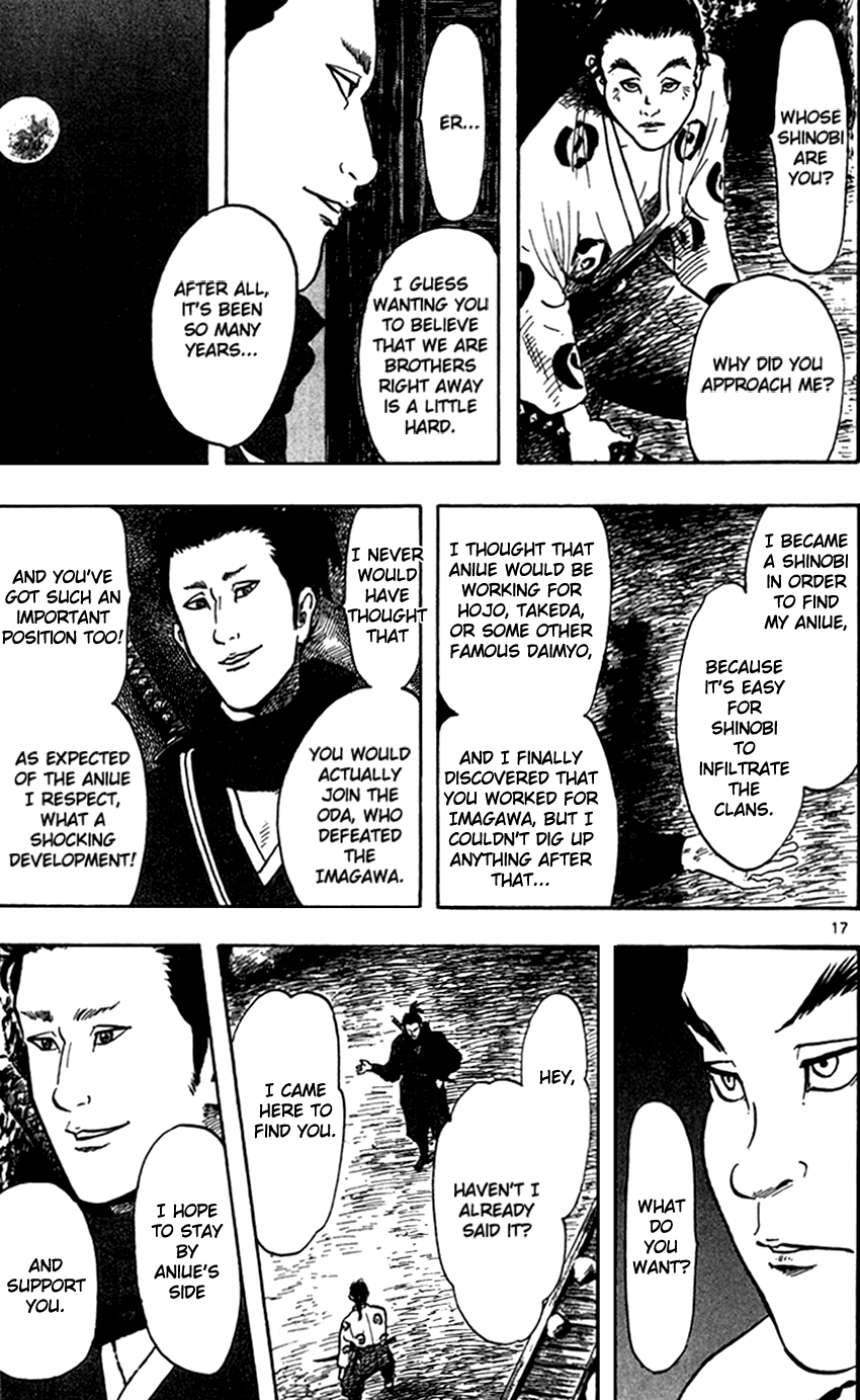 Nobunaga Kyousoukyoku Chapter 22 page 22 - Chapter 22