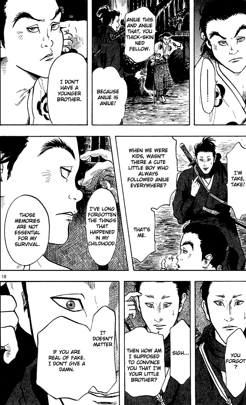 Nobunaga Kyousoukyoku Chapter 22 page 23 - Chapter 22