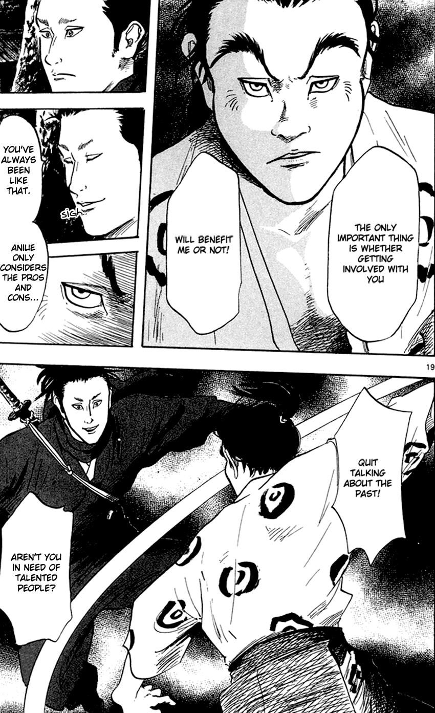 Nobunaga Kyousoukyoku Chapter 22 page 24 - Chapter 22