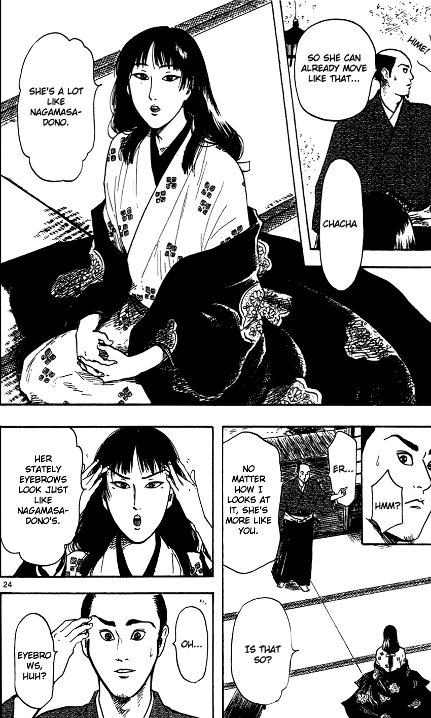 Nobunaga Kyousoukyoku Chapter 22 page 29 - Chapter 22