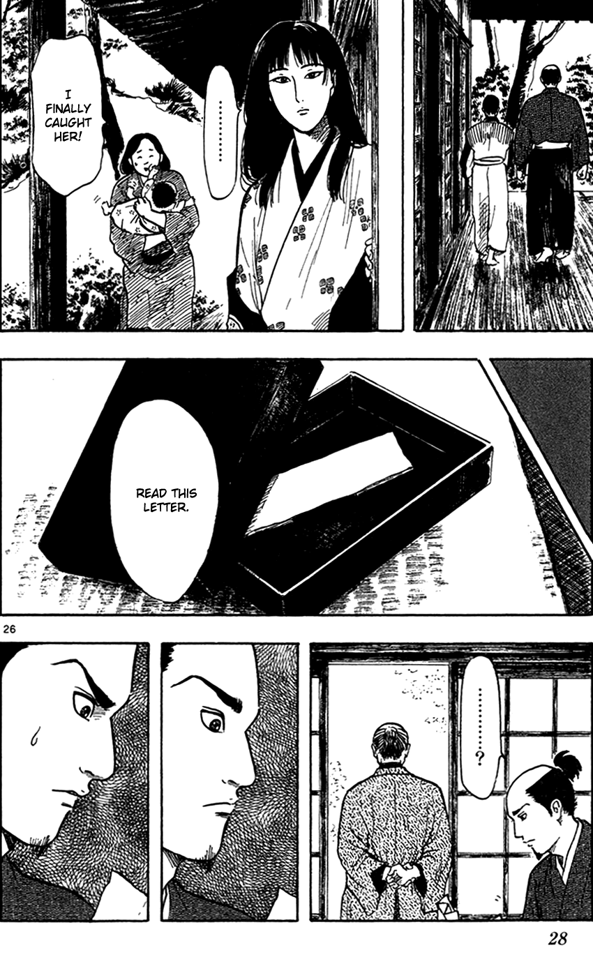 Nobunaga Kyousoukyoku Chapter 22 page 31 - Chapter 22