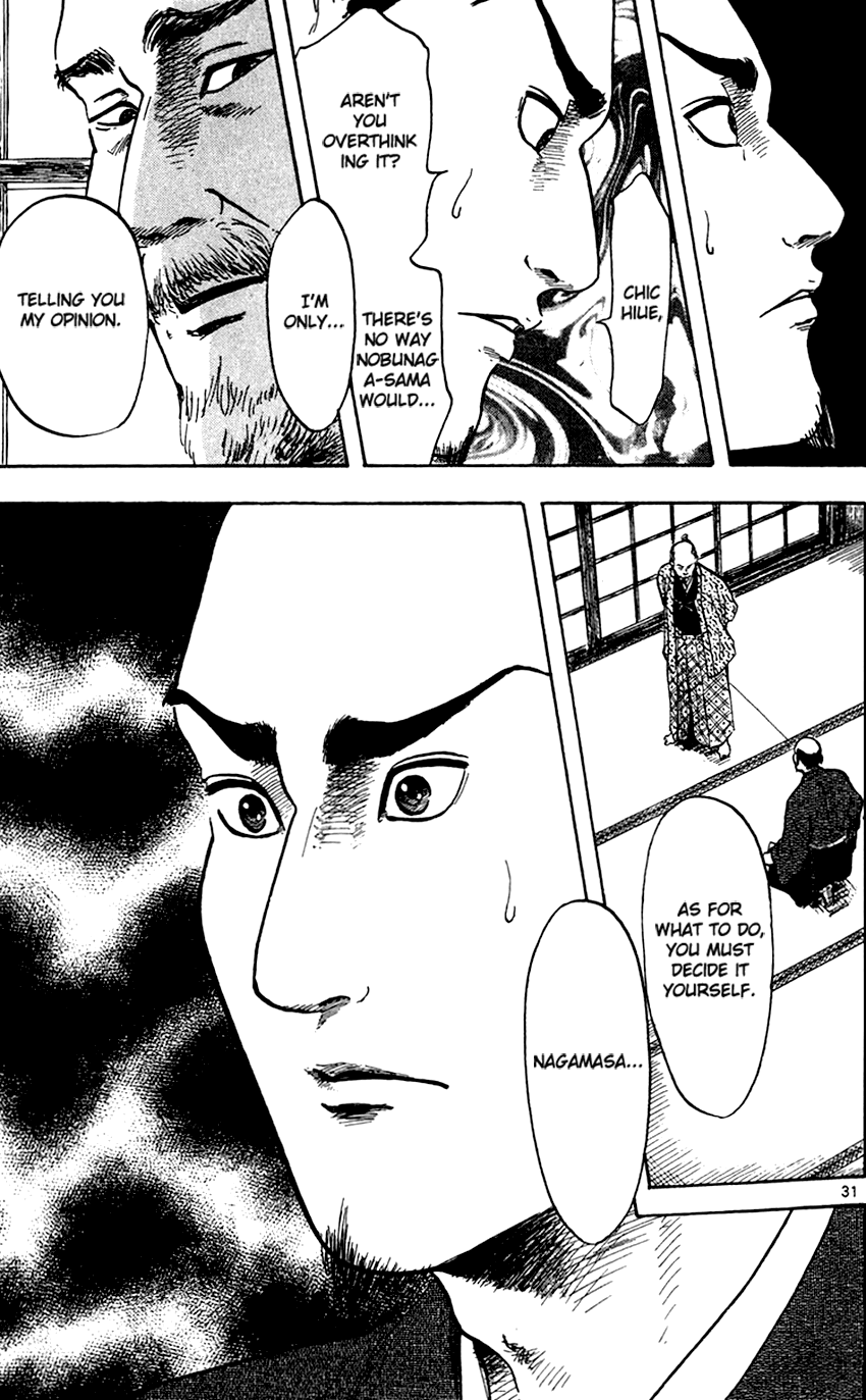 Nobunaga Kyousoukyoku Chapter 22 page 36 - Chapter 22