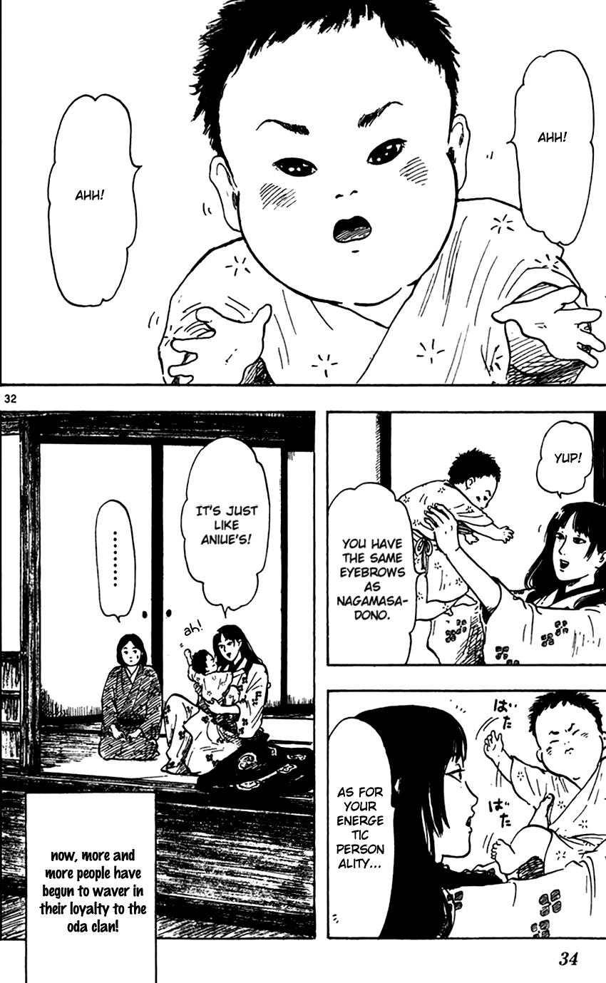 Nobunaga Kyousoukyoku Chapter 22 page 37 - Chapter 22