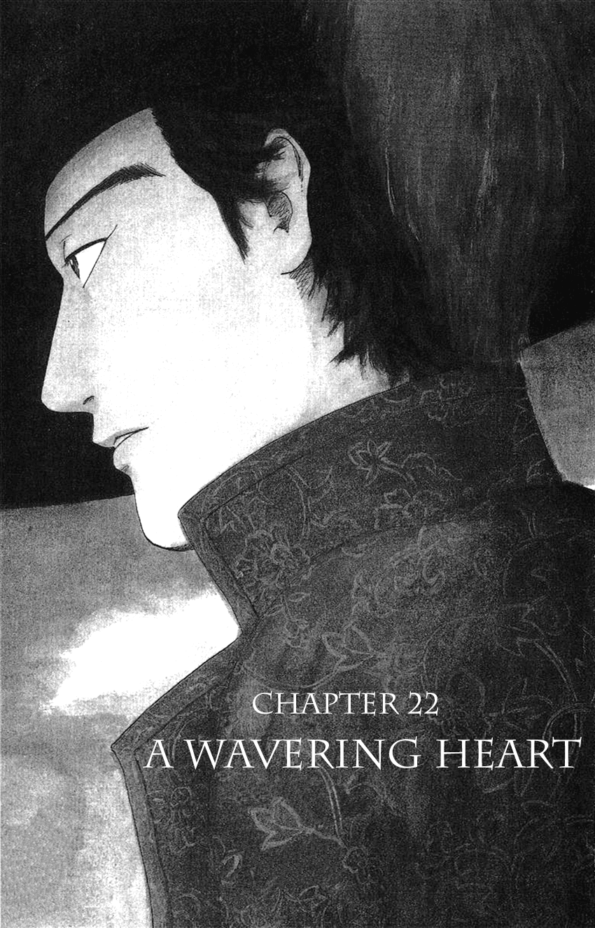 Nobunaga Kyousoukyoku Chapter 22 page 6 - Chapter 22