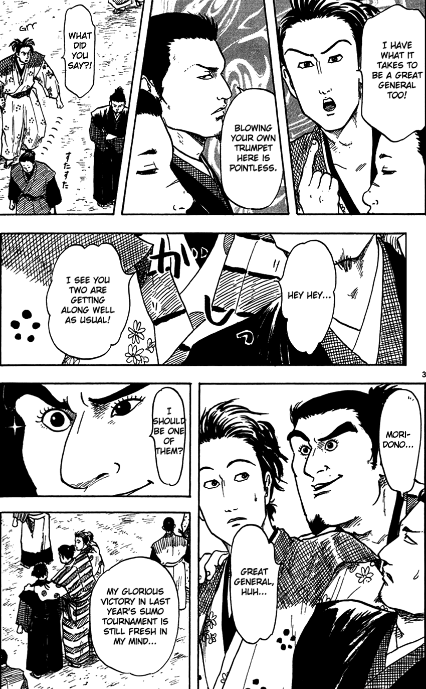 Nobunaga Kyousoukyoku Chapter 22 page 8 - Chapter 22