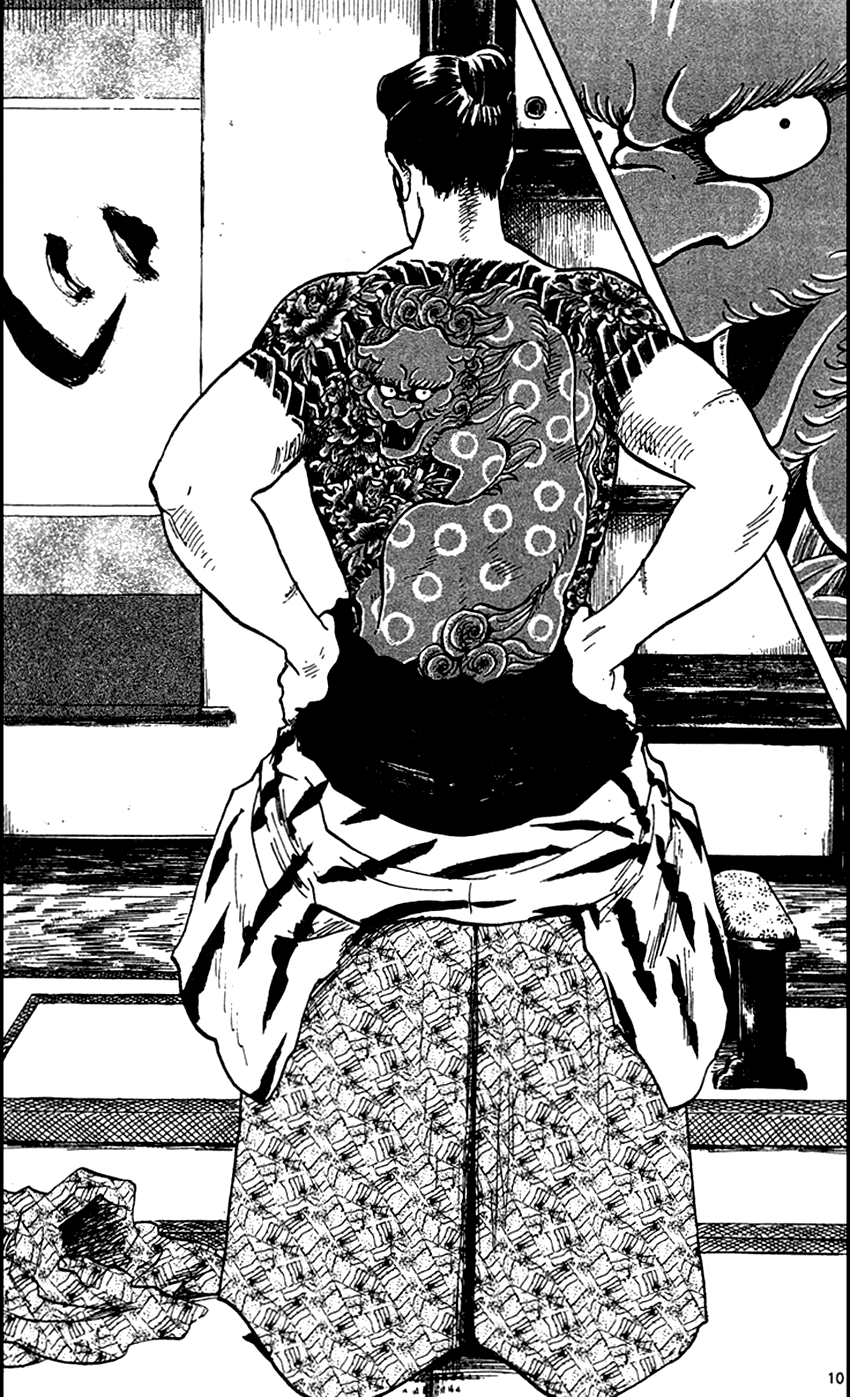 Nobunaga Kyousoukyoku Chapter 23 page 11 - Chapter 23