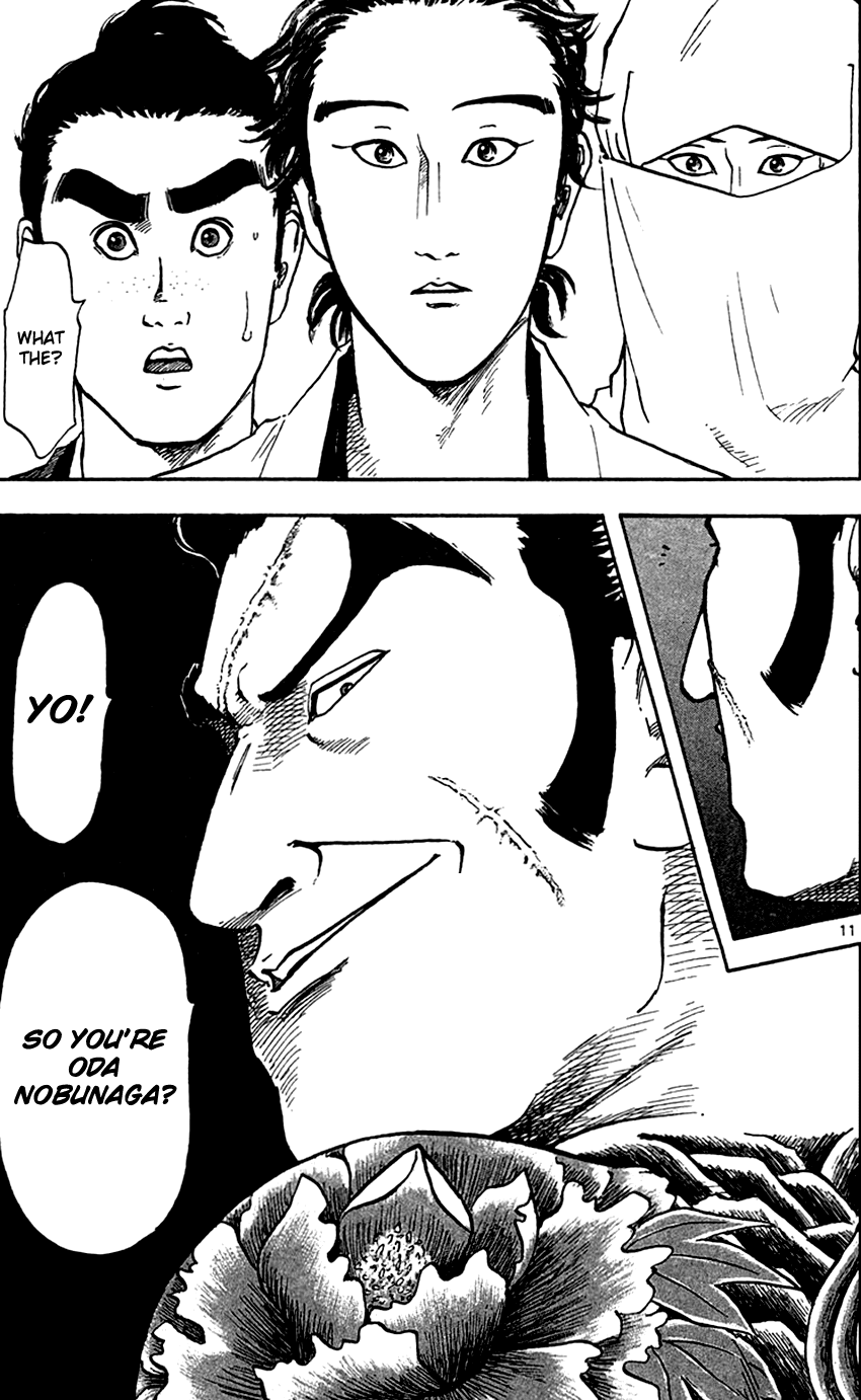 Nobunaga Kyousoukyoku Chapter 23 page 12 - Chapter 23
